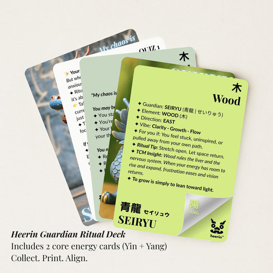 【Birth Guardian】Wood · Seiryu for Direction & Clarity