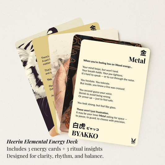 【Elemental Booster】Metal · Byakko Ritual for Boundaries & Mental Clarity