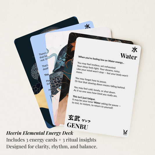 【Elemental Booster】Water · Genbu Ritual for Stillness & Emotional Flow