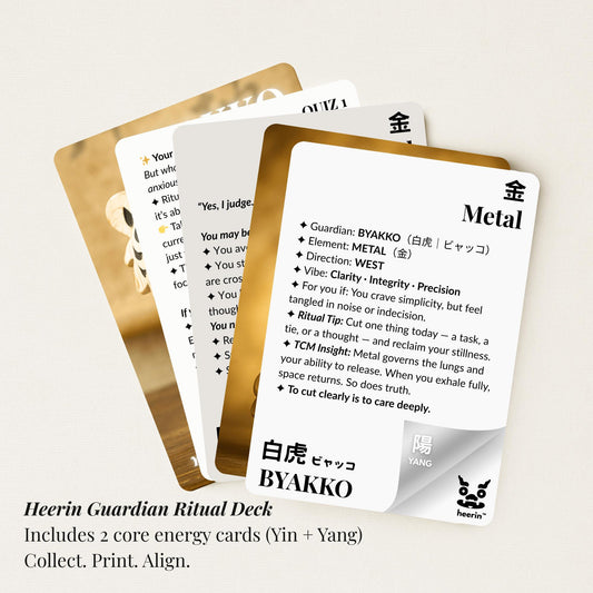 【Birth Guardian】Metal · Byakko for Boundaries & Focus