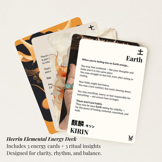 【Elemental Booster】Earth · Kirin Ritual for Grounding & Security