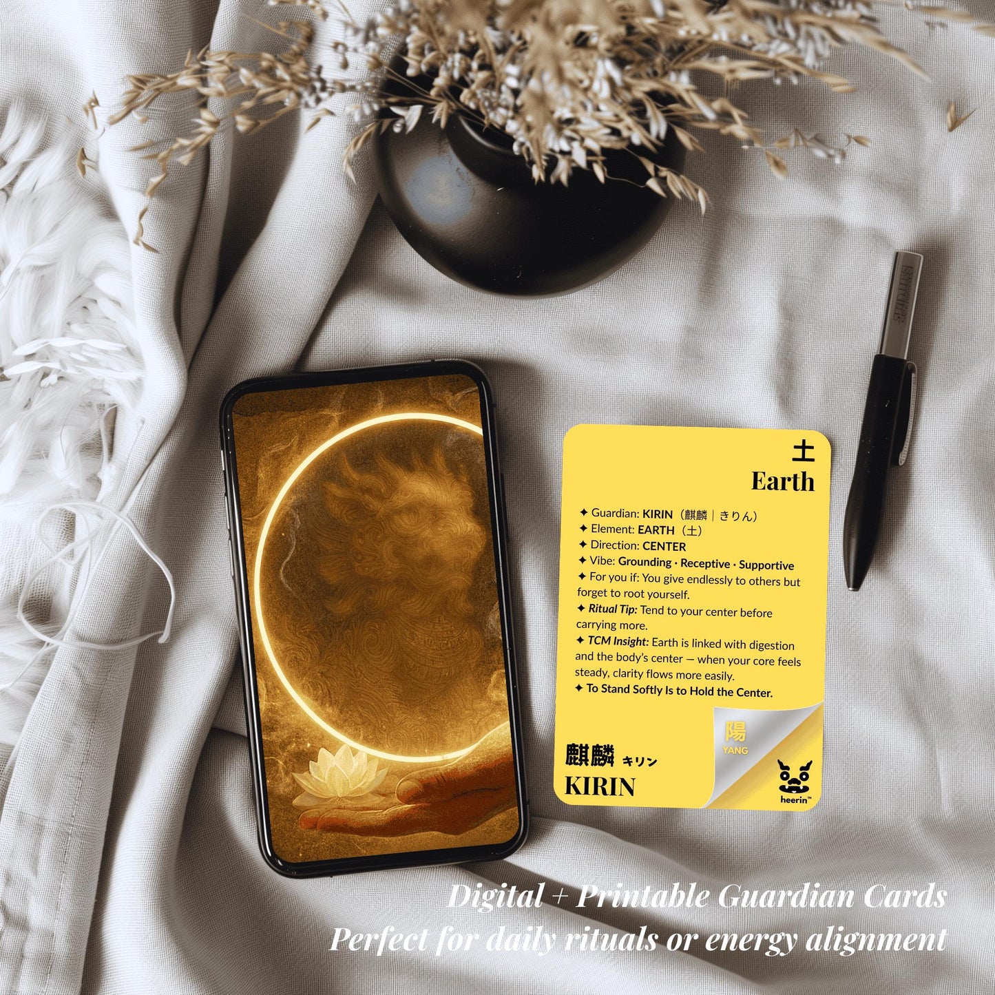 【Birth Guardian】Earth · Kirin for Grounding