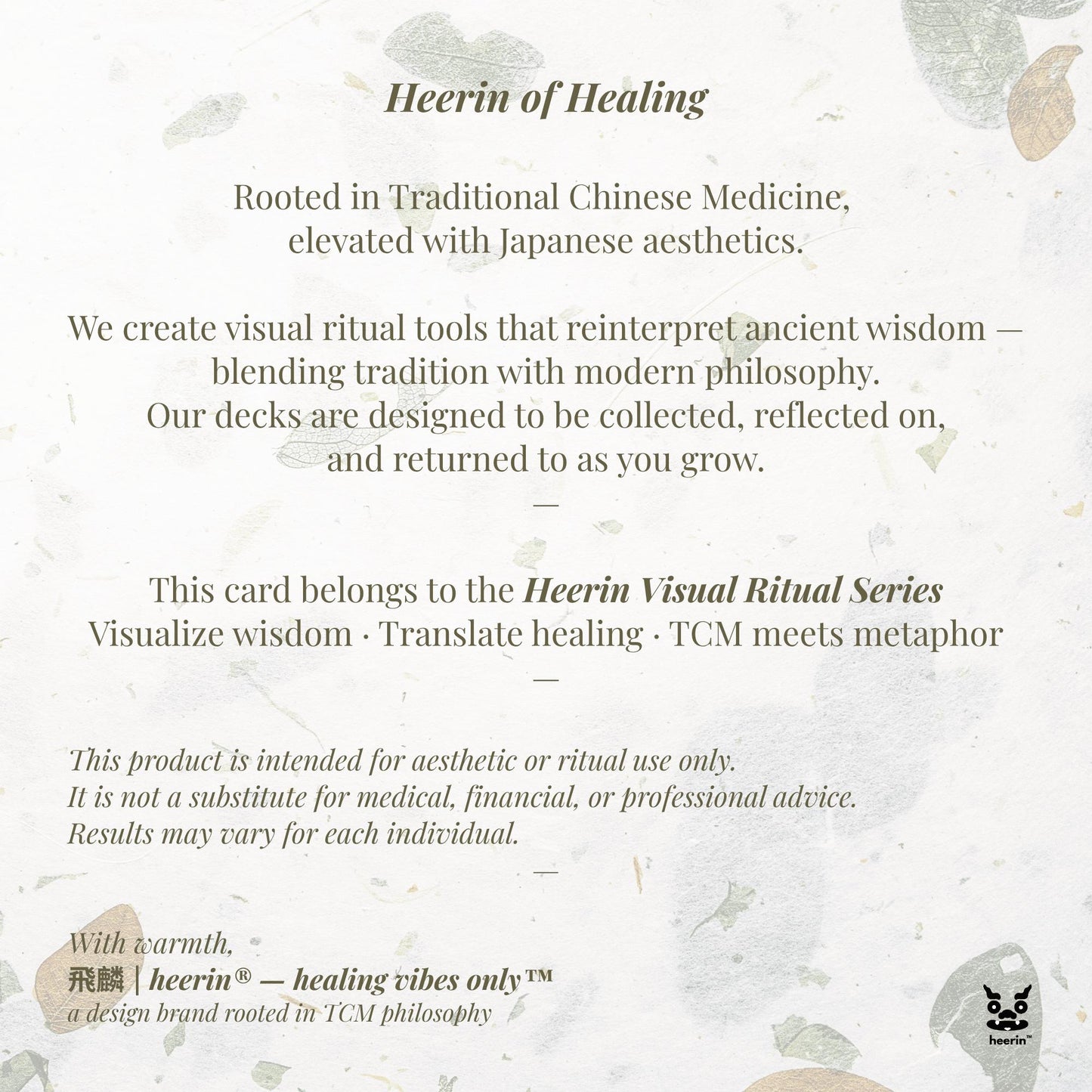 【TCM Made Visual】Burger of Balance™ Ritual Deck