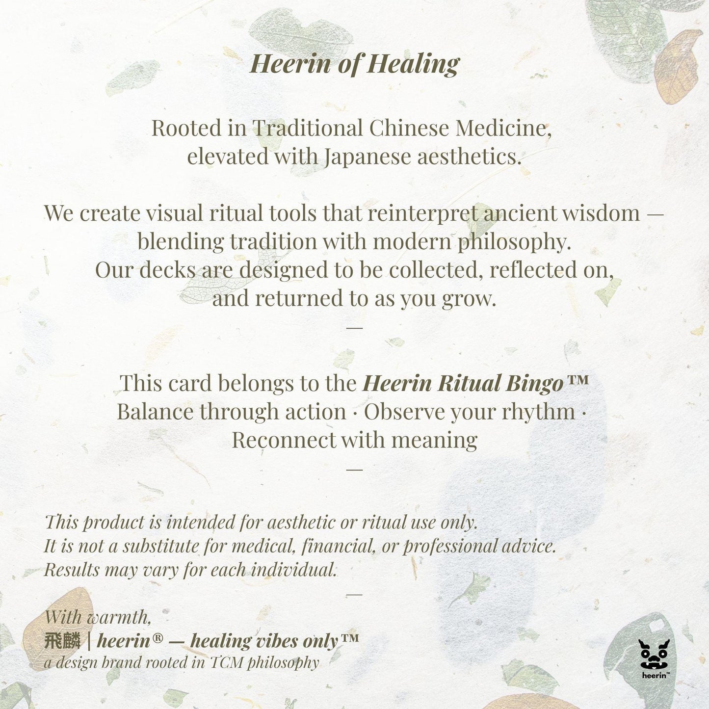 【Ritual Tool】Self-Care Bingo for Energy Reset