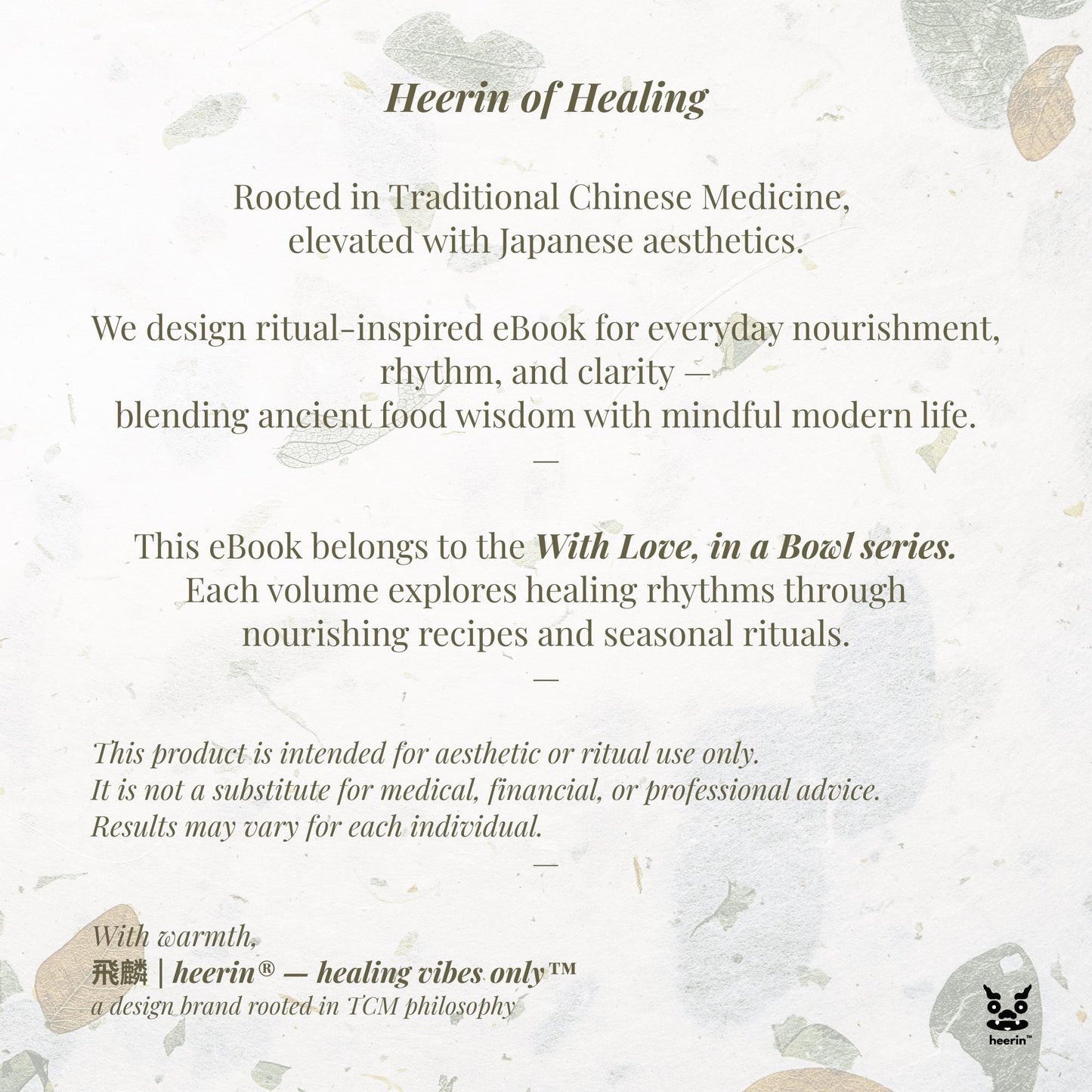 【With Love, in a Bowl】Vol.1: A Bowl for Two Hearts