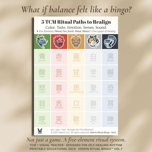 【Ritual Tool】Self-Care Bingo for Energy Reset