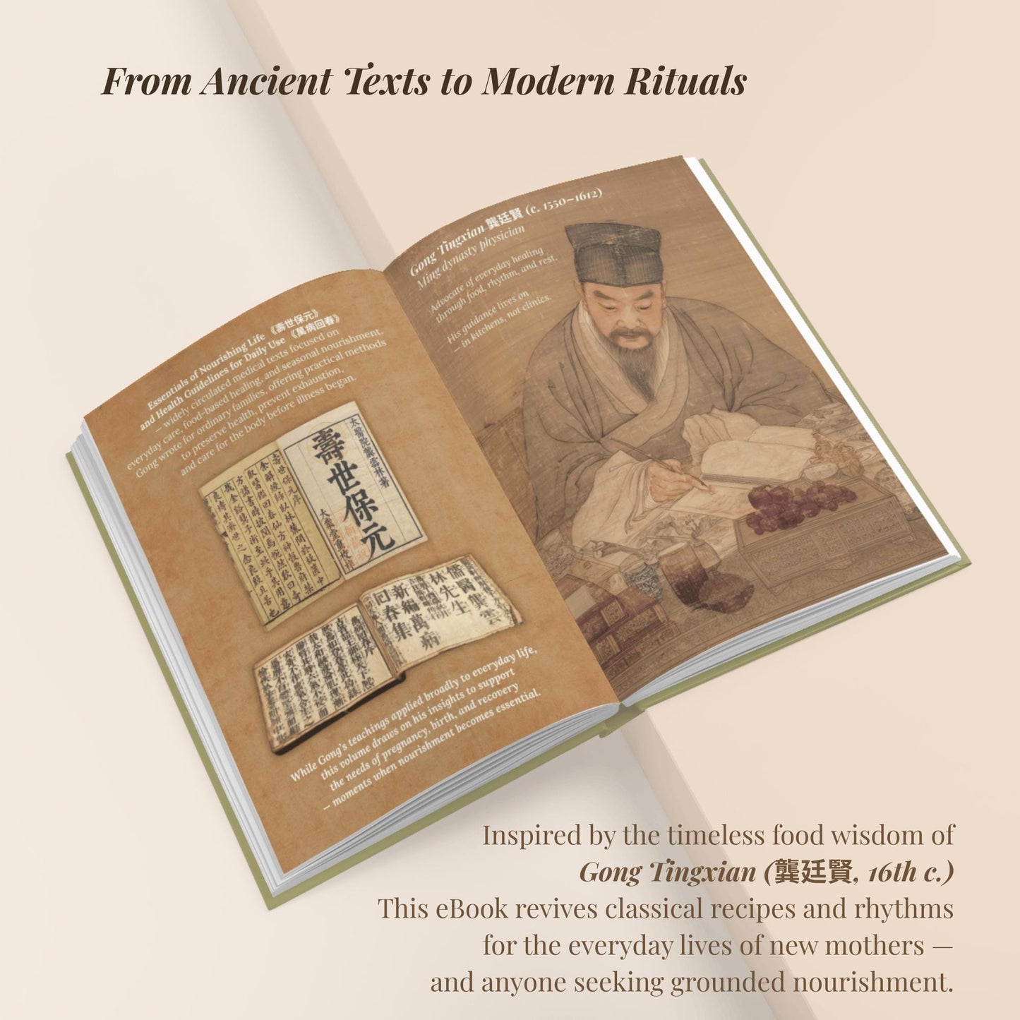 【With Love, in a Bowl】Vol.1: A Bowl for Two Hearts