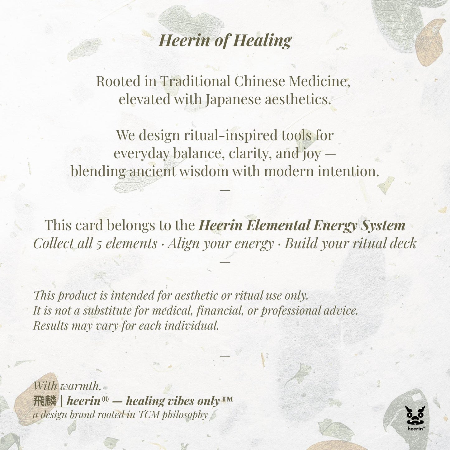 【Elemental Booster】Wood · Seiryu Ritual for Clarity & Inner Growth